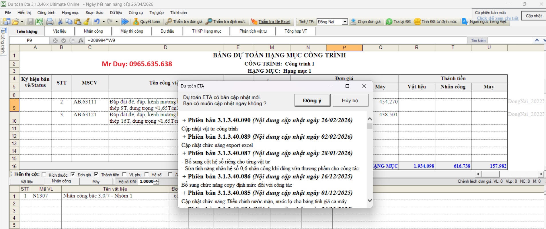 Cập nhật phần mềm dự toán eta phiên bản mới